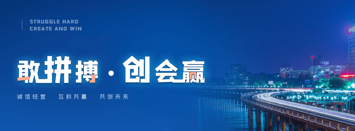 马鞍山石牌坊效果图